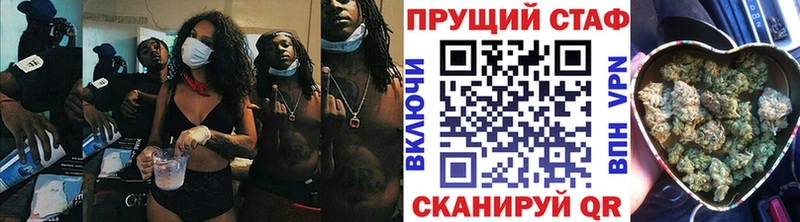 Купить наркоту Чухлома A PVP  Мефедрон  Галлюциногенные грибы  Бошки Шишки  Гашиш 