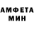МЕТАДОН мёд Osimar Medeiros