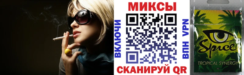Бутират 99% продажа наркотиков Чухлома