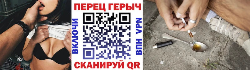 blacksprut как зайти  Чухлома  ГЕРОИН Афган 