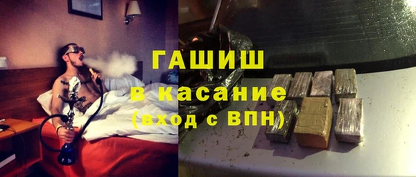 соль ск Медвежьегорск