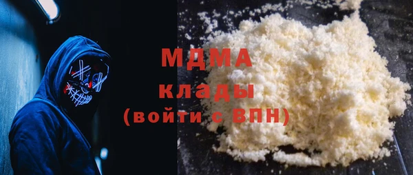 амфетамин Мегион