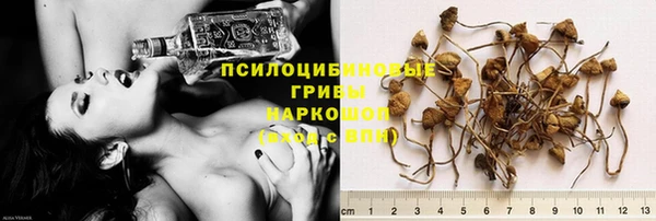 мефедрон VHQ Бердск