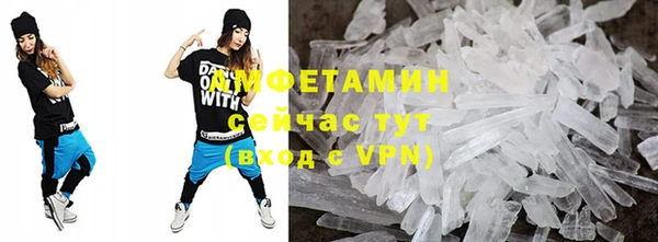 метадон Медногорск