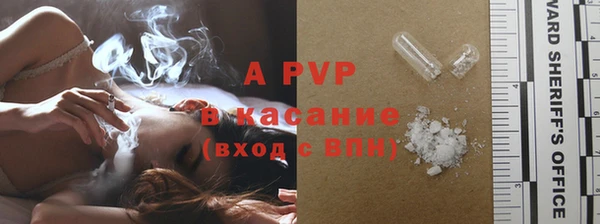 метадон Медногорск