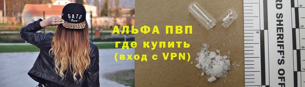 метадон Медногорск