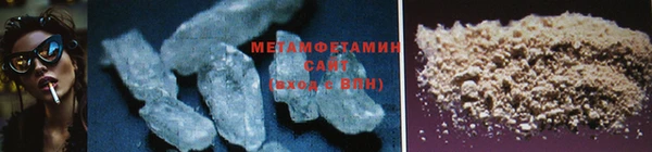МДПВ Артём
