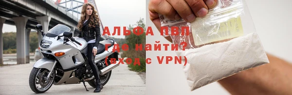 метадон Медногорск