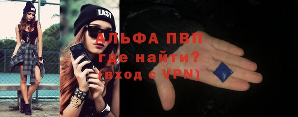 соль ск Медвежьегорск