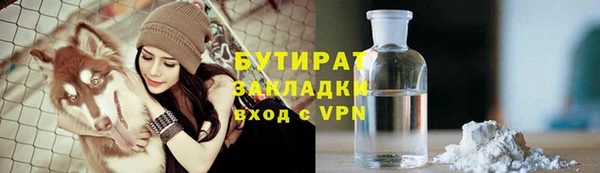 амфетамин Мегион