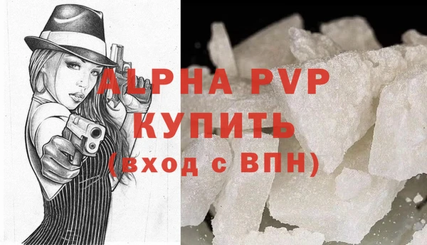 метадон Медногорск