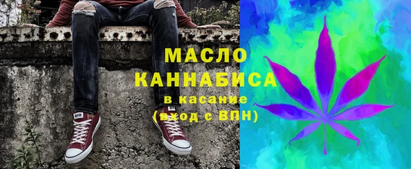 амфетамин Мегион
