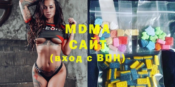 метадон Медногорск