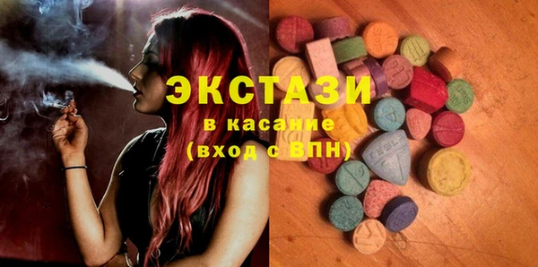 амфетамин Мегион