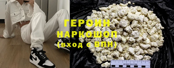 амфетамин Мегион