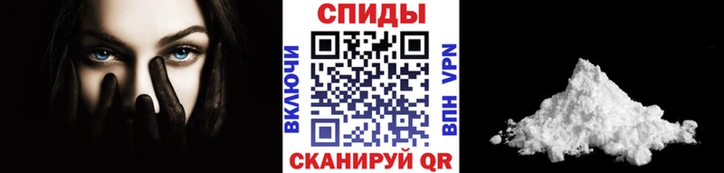 Первитин Methamphetamine  кракен вход  Чухлома 