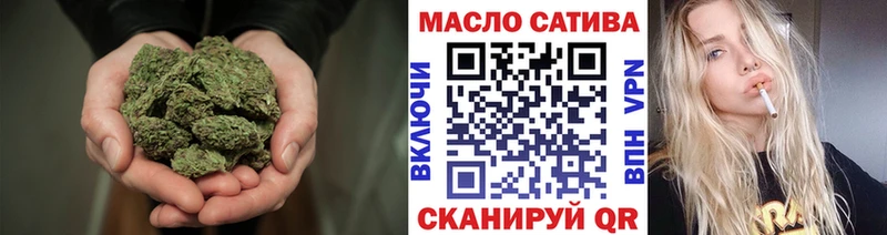 Дистиллят ТГК концентрат  Чухлома 