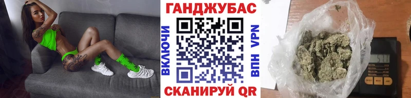 МАРИХУАНА Amnesia  ОМГ ОМГ онион  Чухлома 